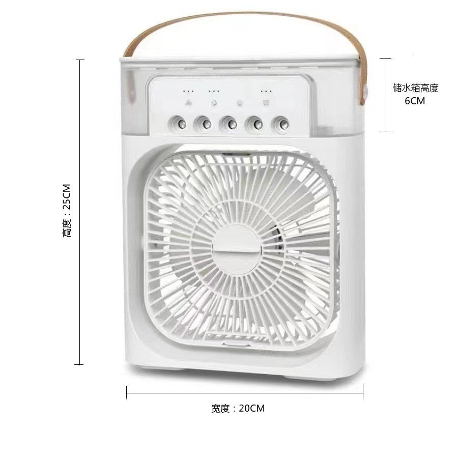 Portable 3-in-1 Air Cooler Fan – Mini AC for Room, Office & Car | Fast Cooling + Humidifier | Ships from USA 🇺🇸 | TikTok & Amazon Hot Seller! - MegaEssentials