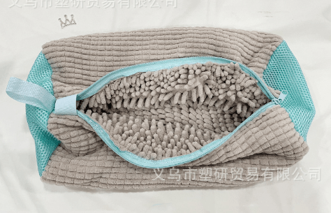 Shoe Clean Laundry Bag - MegaEssentials