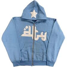 Star Printed Zip Up Hoodies - MegaEssentials